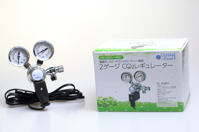 クリスタルアクア 2ゲージCO2レギュレーター