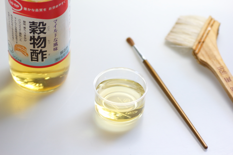 食酢・木酢液・竹酢液による除去方法