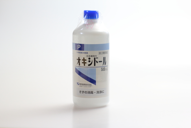 オキシドール