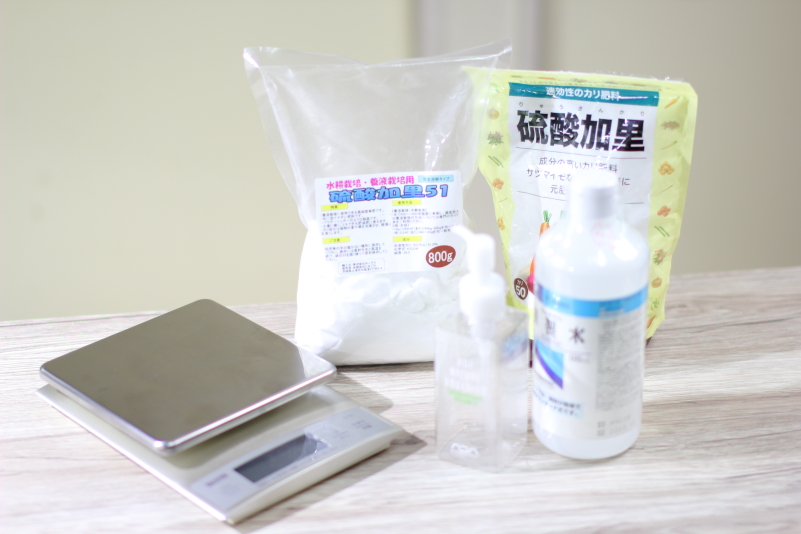 肥料づくりのカリウム濃度測定 コンパクトカリウムイオンメータ Laquatwin 水草動画ブログ