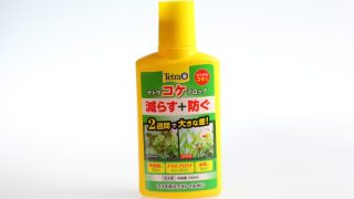 Thumbnail of post image 062