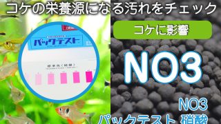 Thumbnail of post image 034